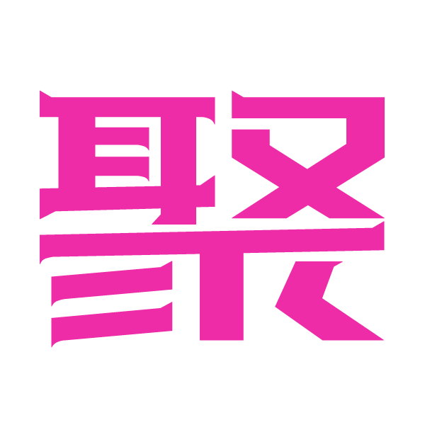 首页 - 超值导购，天天特价，全场1元起，精选商品,1-3折特卖,天天9.9包邮,高性价比超值商品_100%正品特卖_优惠打折团购促销尽就在猫猫促网!！ - 猫猫促