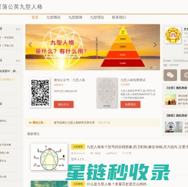 SUV家-含各类SUV推荐,如买多少钱车适合测试,10-50w左右SUV买那款好等