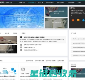服装加盟 服装加盟连锁店十大品牌排行榜 服装加盟哪家好-就要加盟网