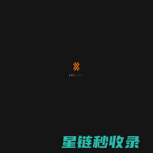 南京粒聚智能科技有限公司