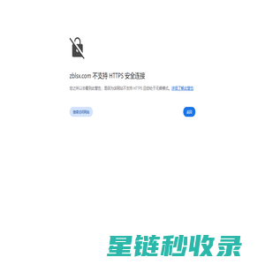 淄博皮带输送机-流水线-工作台-金达自动化设备有限公司