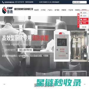 江西宜业尚品新材料有限公司