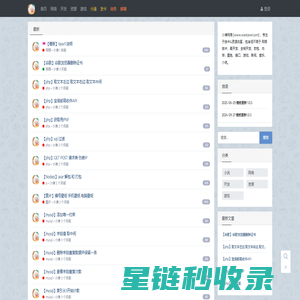 小涛网络 - 专注于技术&资源共享