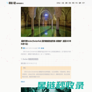 胡说八道 - 我的地盘我作主