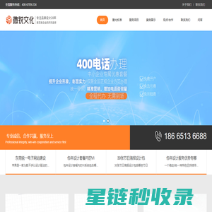 篆刻培训、篆刻学习、篆刻指导、篆刻文化传承-宿城易和篆刻工作室