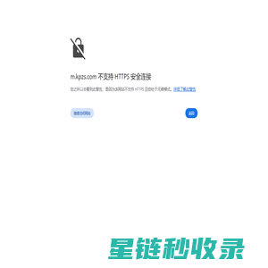 靠谱助手安卓模拟器_在电脑上玩安卓手机游戏的靠谱软件!_靠谱助手官网