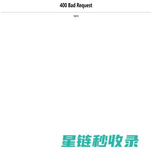 成都兴创腾达科技有限公司