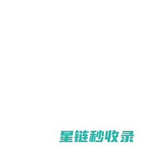 橘子书画 - 视觉创意素材