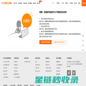 深圳拓展培训_公司创意团建_企业军事拓展训练_公司趣味运动会_深圳市趣团建拓展活动策划-深圳趣团建户外拓展训练公司