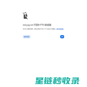 徐州君晟教学设备有限公司|双面钳工台,教学陈列柜,注塑模具模型