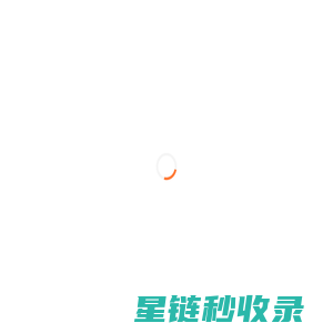 山亭搬家_山亭搬厂_山亭拉货办公室搬场-山亭搬家在线