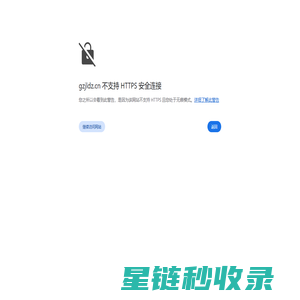 贵州塑胶跑道_硅PU球场人造草坪_EPDM颗粒厂家_贵州鸿运黔诚新材料有限公司