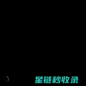 宝酝集团