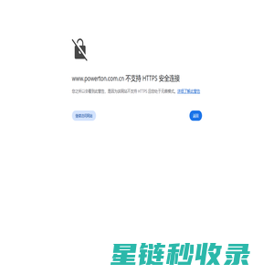 变频器_空压机_伺服驱动器_伺服电机 | 国产变频器厂家-珠峰电气